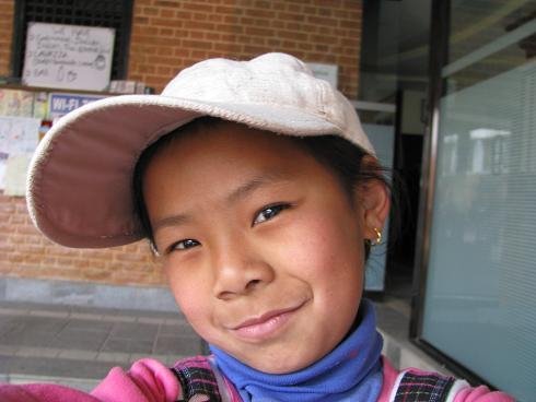 Photograph